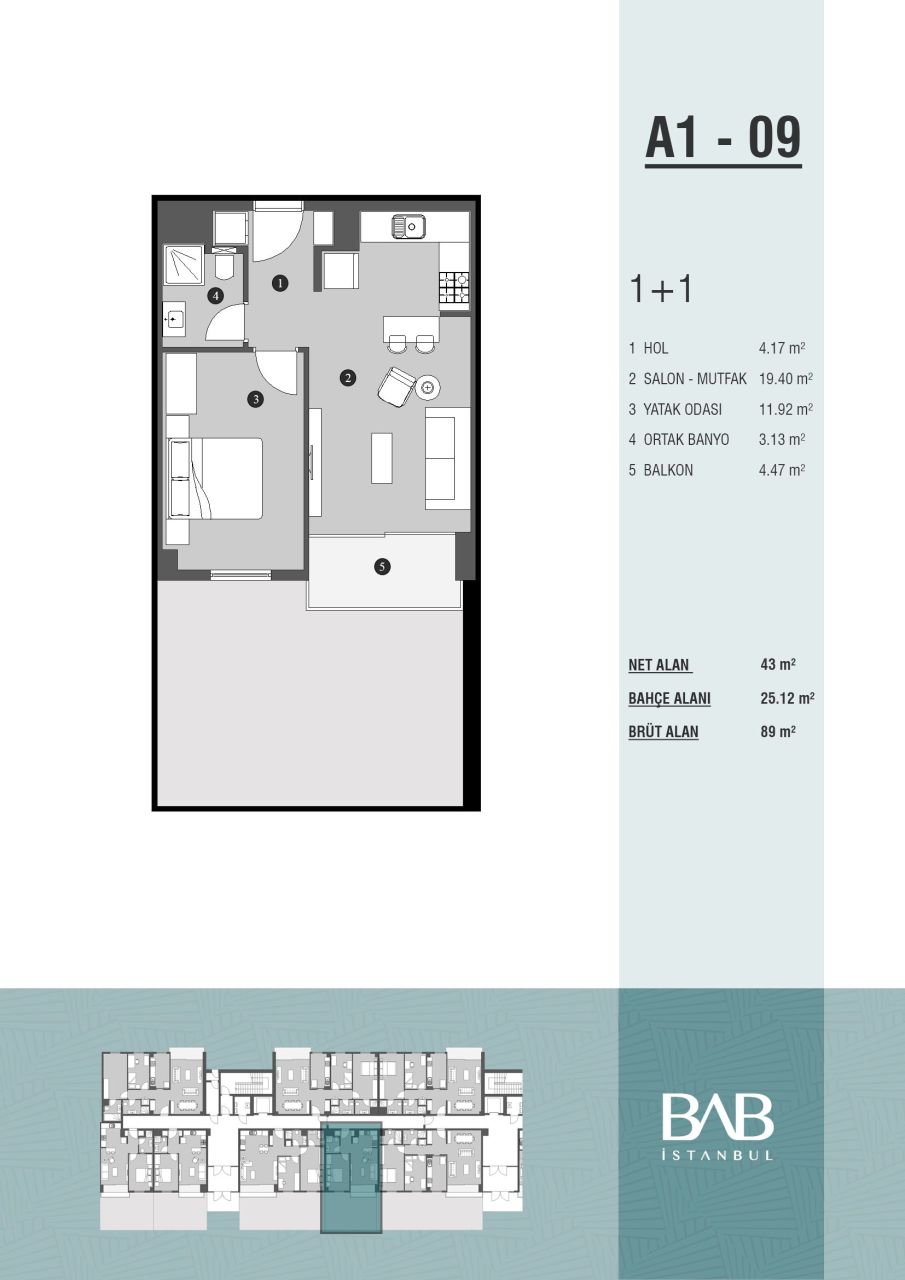 Квартира в Стамбуле, Турция, 70 м² - фото 4