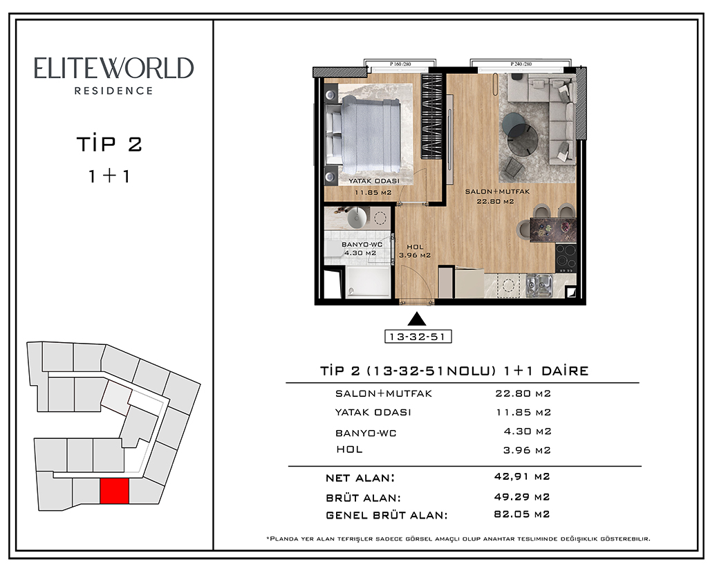 Квартира в Стамбуле, Турция, 73 м² - фото 4