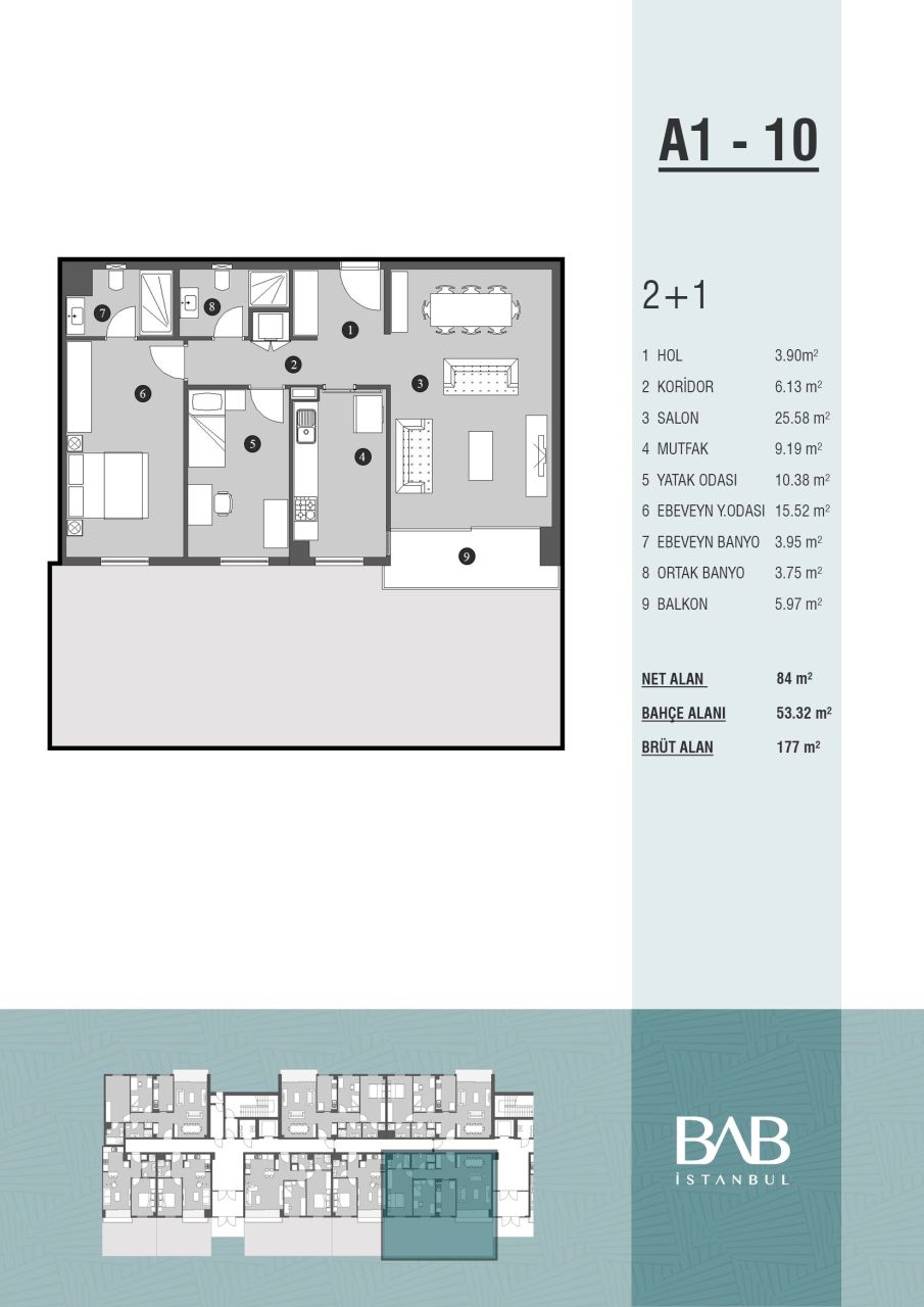 Квартира в Стамбуле, Турция, 70 м² - фото 5