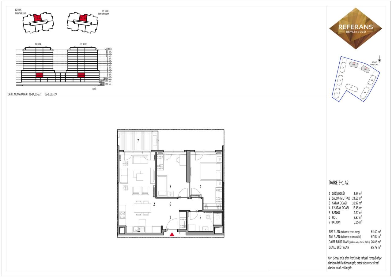 Квартира в Стамбуле, Турция, 126 м² - фото 5