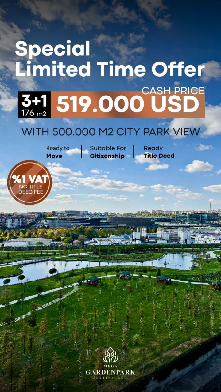 Квартира в Стамбуле, Турция, 73 м² - фото 5