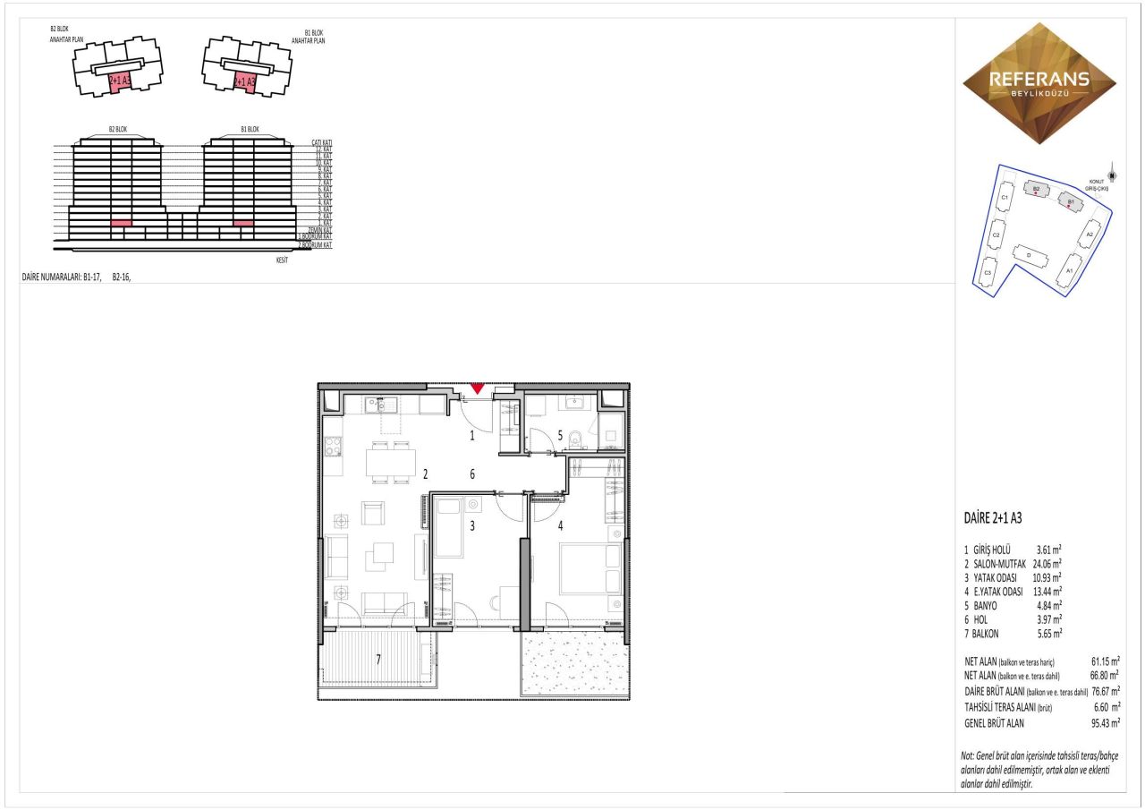 Квартира в Стамбуле, Турция, 126 м² - фото 6