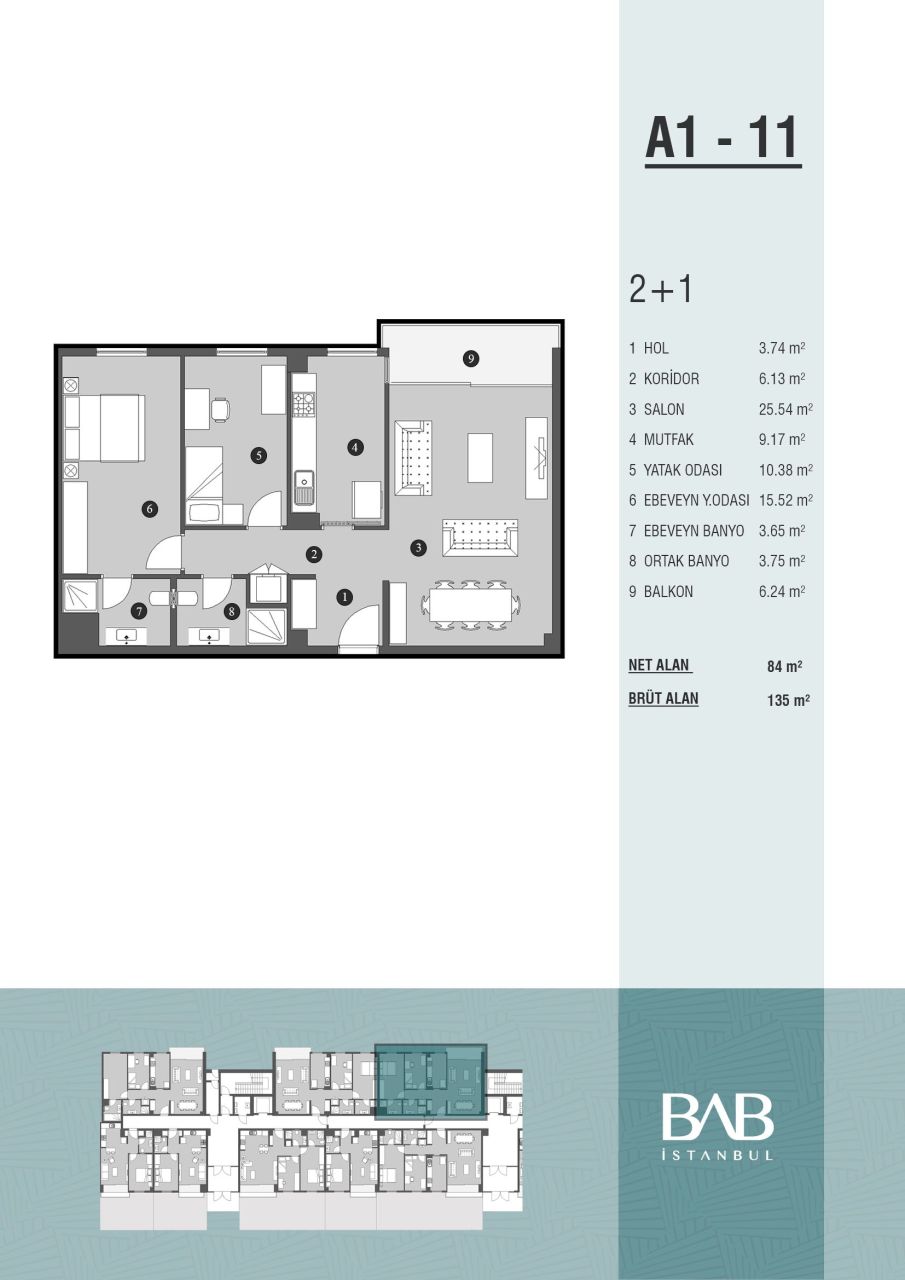 Квартира в Стамбуле, Турция, 70 м² - фото 6