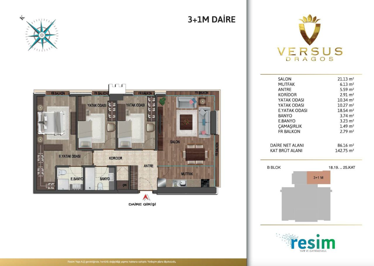 Квартира в Стамбуле, Турция, 42 м² - фото 7