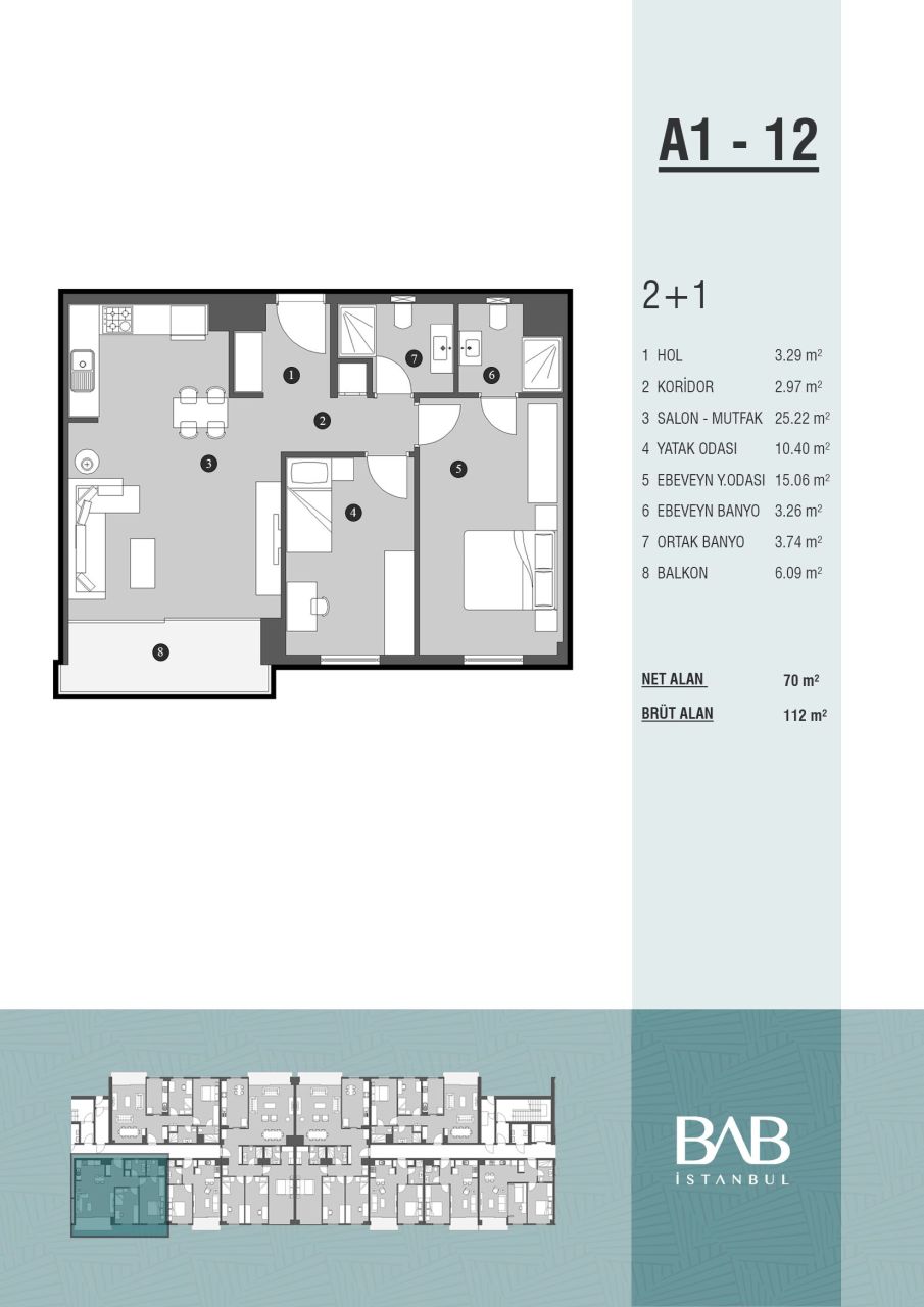 Квартира в Стамбуле, Турция, 70 м² - фото 7