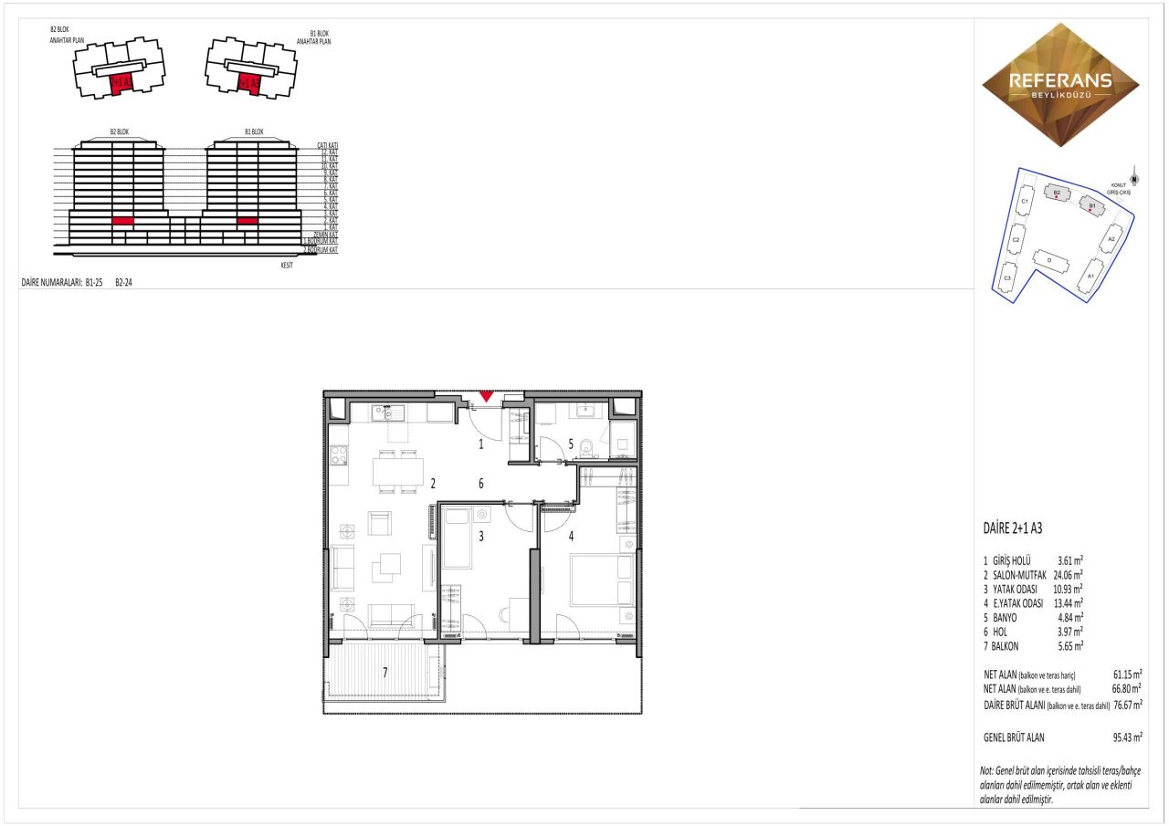 Квартира в Стамбуле, Турция, 126 м² - фото 7
