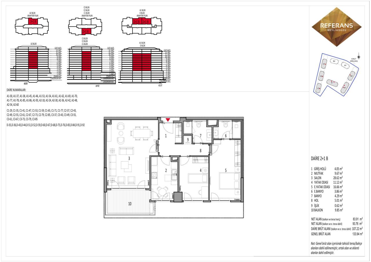 Квартира в Стамбуле, Турция, 126 м² - фото 8
