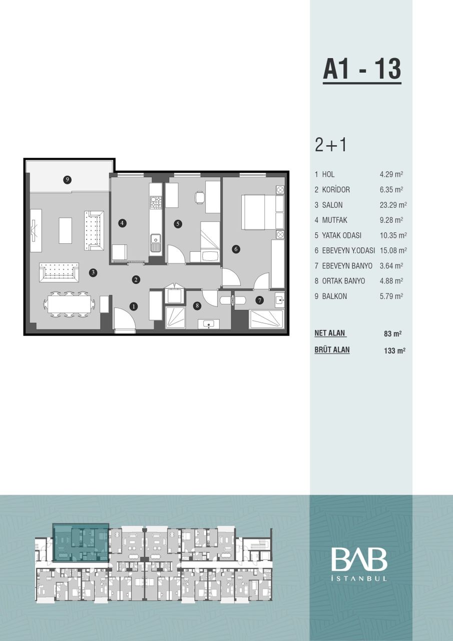 Квартира в Стамбуле, Турция, 70 м² - фото 8