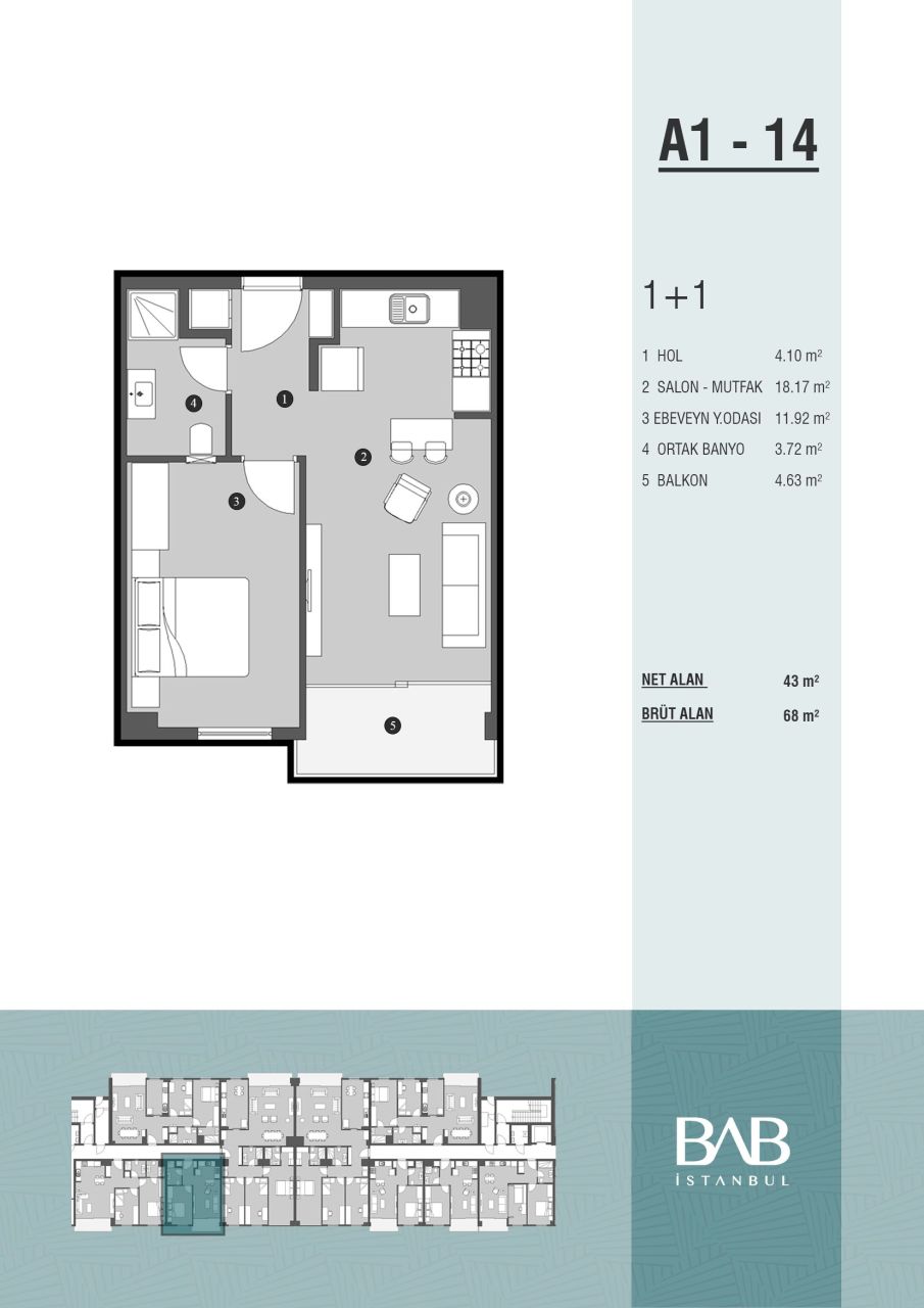 Квартира в Стамбуле, Турция, 70 м² - фото 9