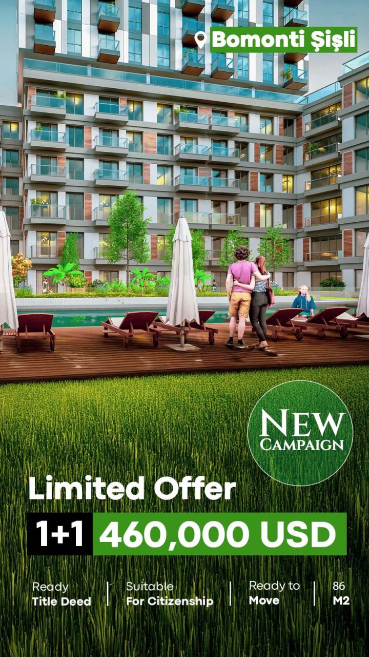 Квартира в Стамбуле, Турция, 71 м² - фото 10