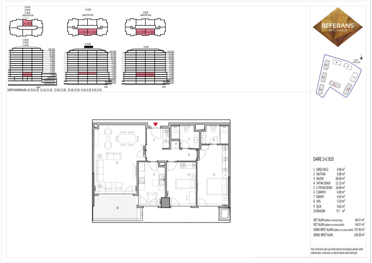 Квартира в Стамбуле, Турция, 126 м² - фото 10