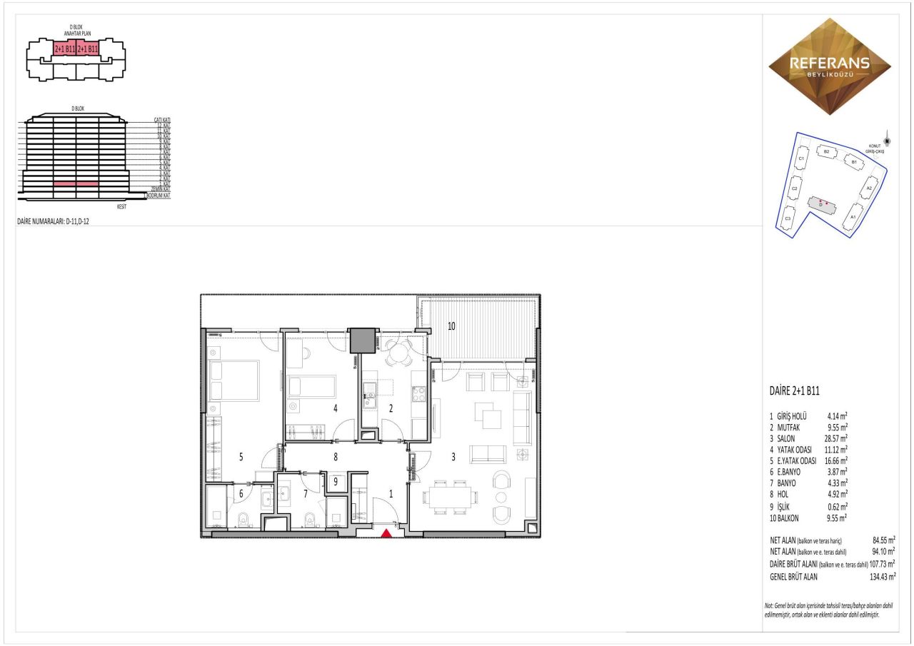 Квартира в Стамбуле, Турция, 126 м² - фото 11