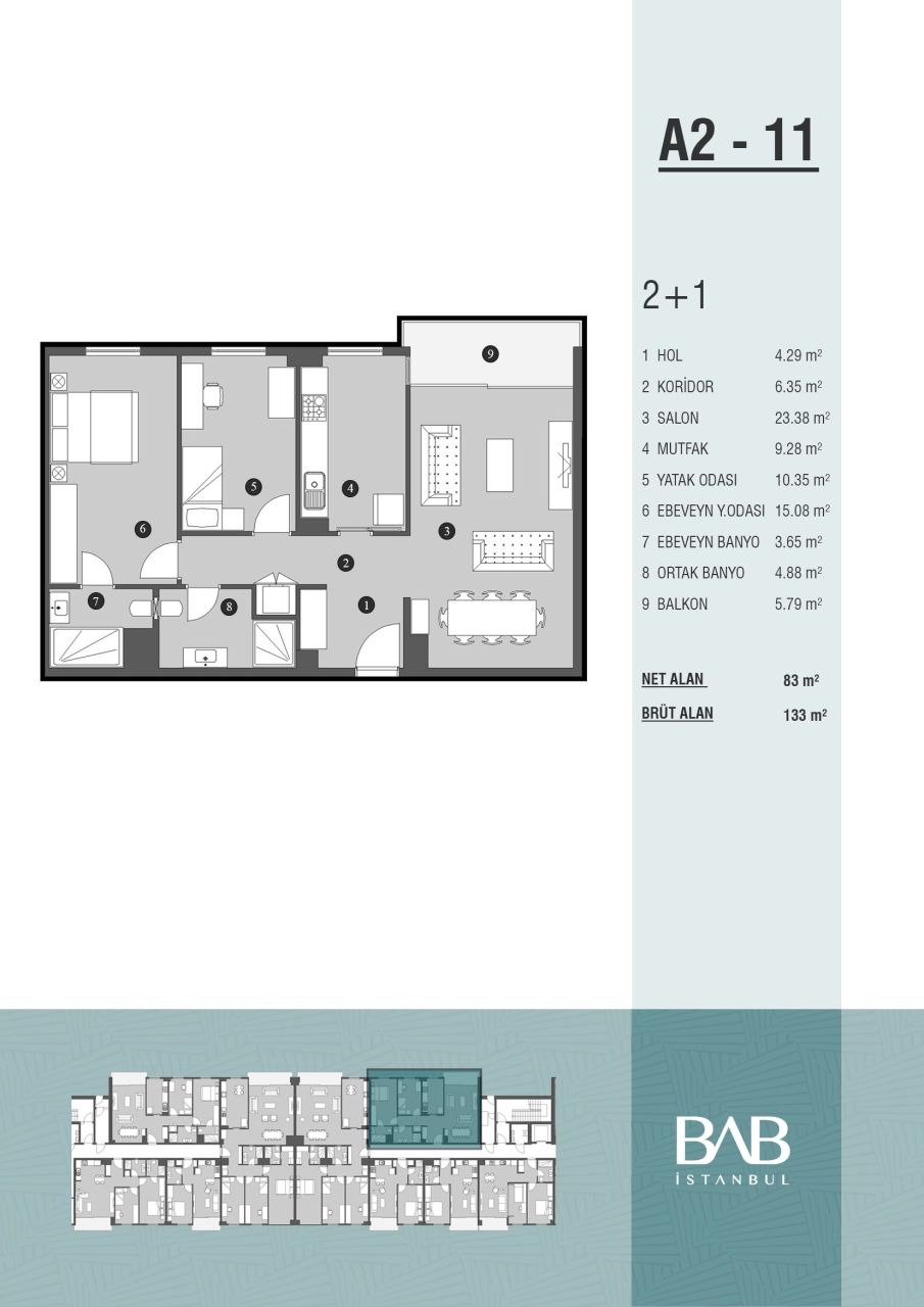 Квартира в Стамбуле, Турция, 70 м² - фото 12