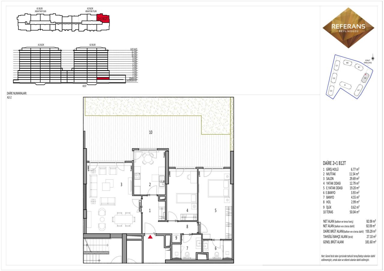 Квартира в Стамбуле, Турция, 126 м² - фото 13