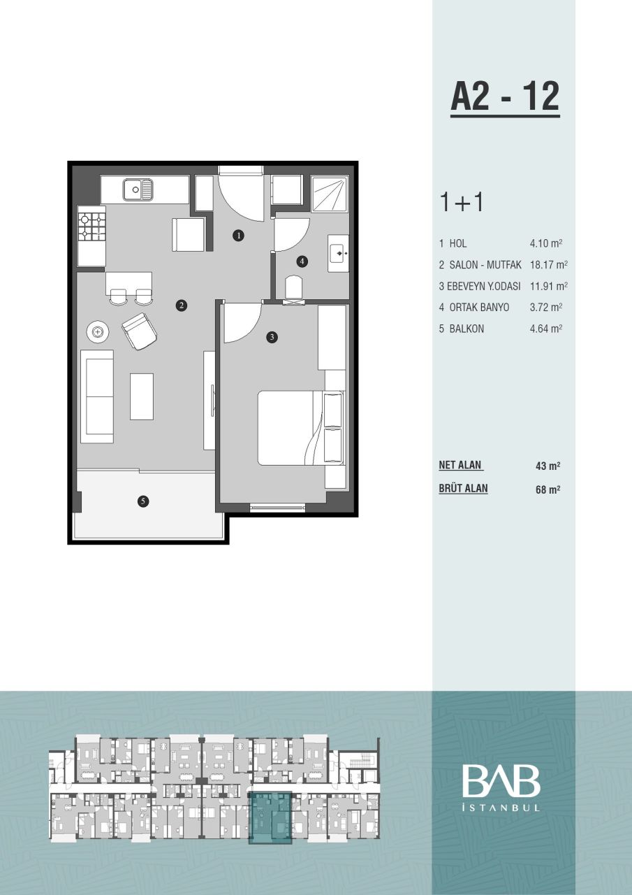Квартира в Стамбуле, Турция, 70 м² - фото 13