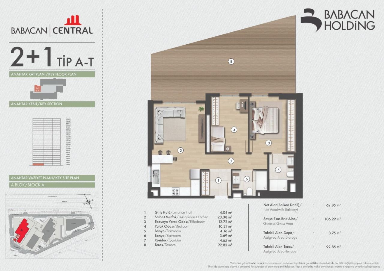 Квартира в Стамбуле, Турция, 51 м² - фото 13