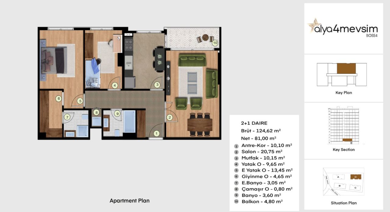 Квартира в Стамбуле, Турция, 164 м² - фото 14