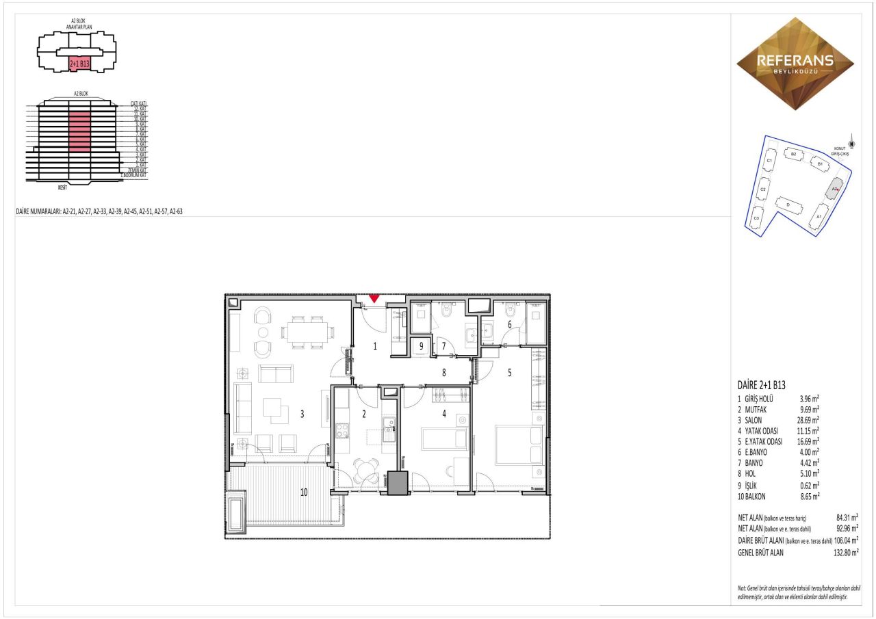Квартира в Стамбуле, Турция, 126 м² - фото 14