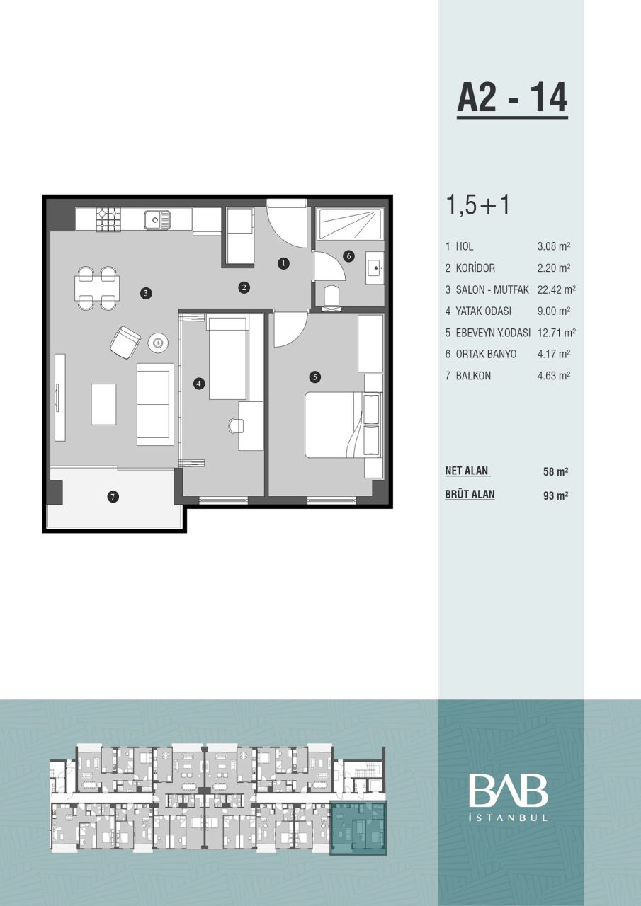 Квартира в Стамбуле, Турция, 70 м² - фото 15
