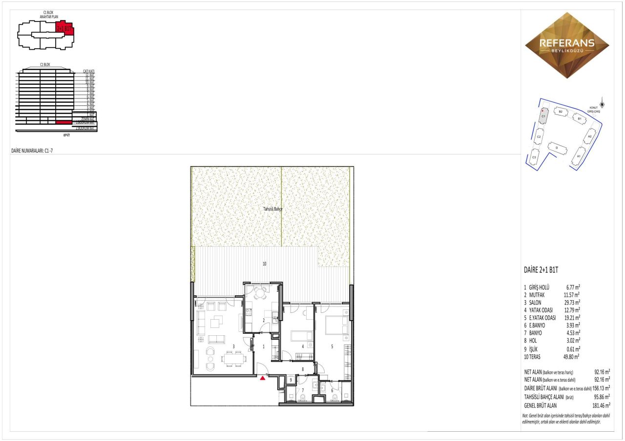 Квартира в Стамбуле, Турция, 126 м² - фото 15