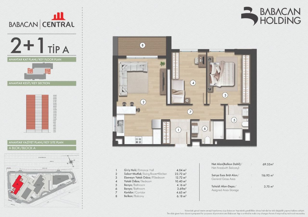 Квартира в Стамбуле, Турция, 51 м² - фото 14