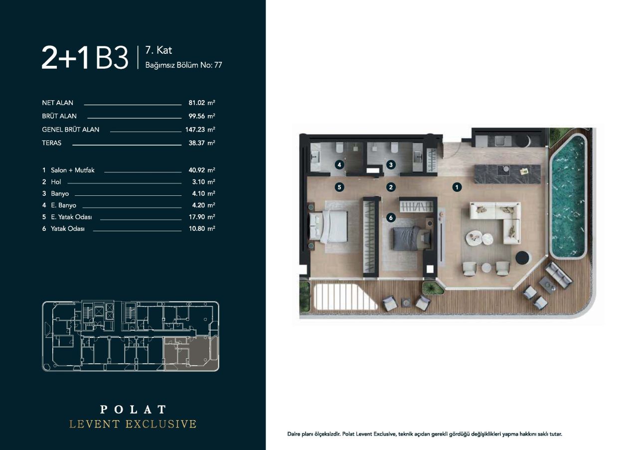 Квартира в Стамбуле, Турция, 87 м² - фото 15