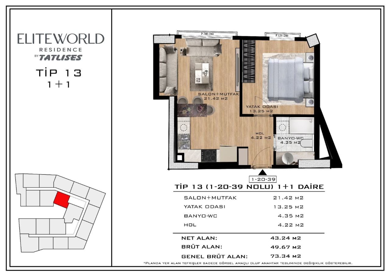 Квартира в Стамбуле, Турция, 73 м² - фото 8