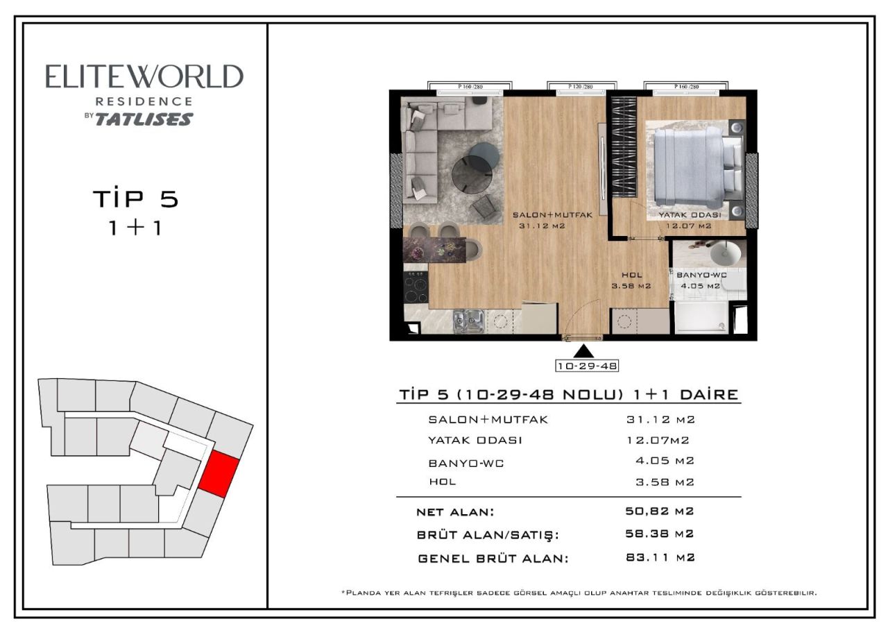 Квартира в Стамбуле, Турция, 73 м² - фото 9