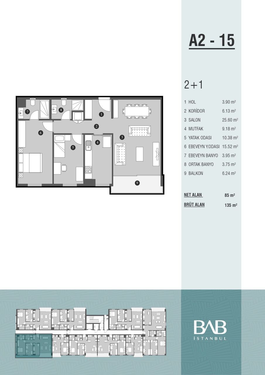 Квартира в Стамбуле, Турция, 70 м² - фото 16