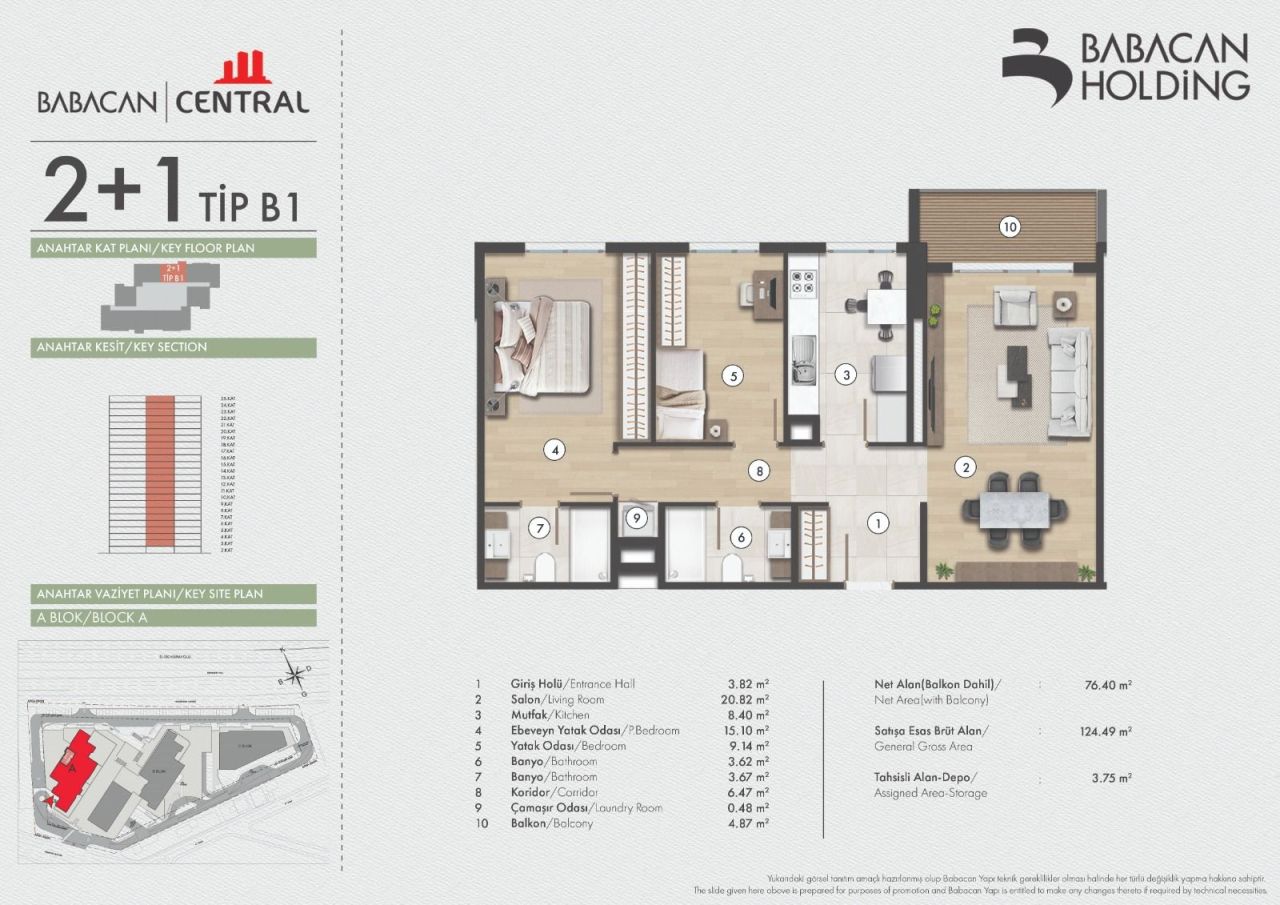 Квартира в Стамбуле, Турция, 51 м² - фото 15