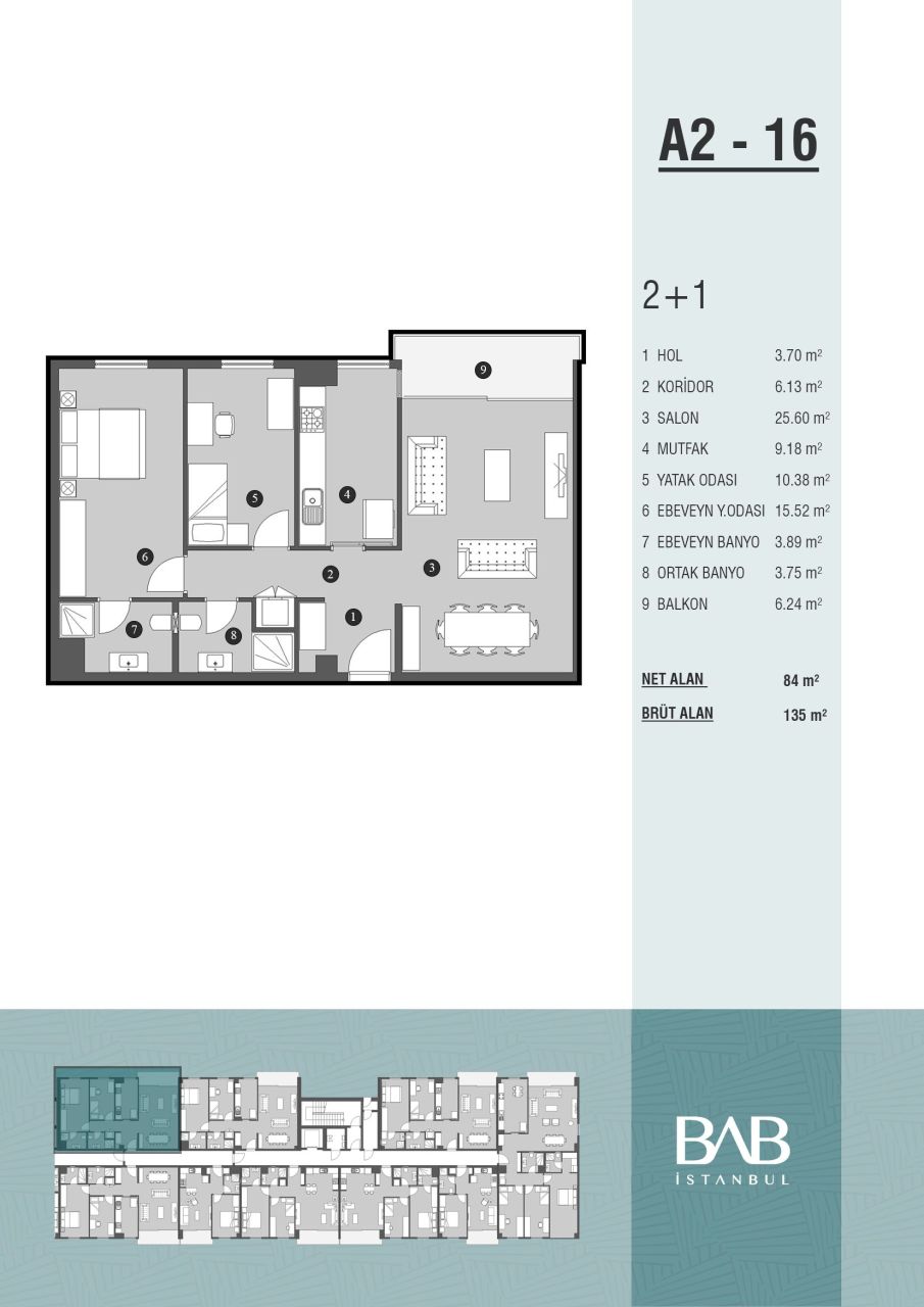 Квартира в Стамбуле, Турция, 70 м² - фото 17