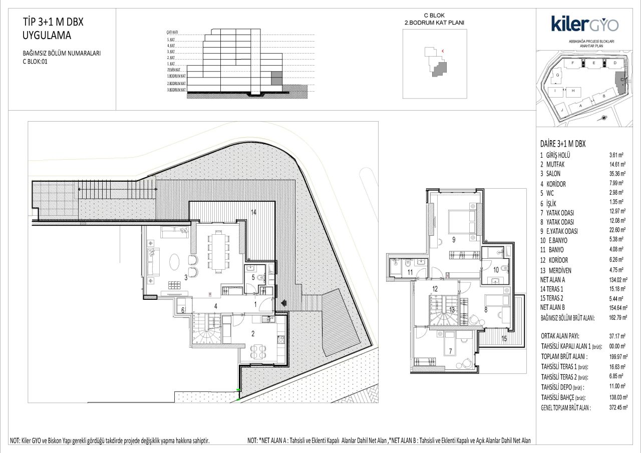 Квартира в Стамбуле, Турция, 88 м² - фото 17