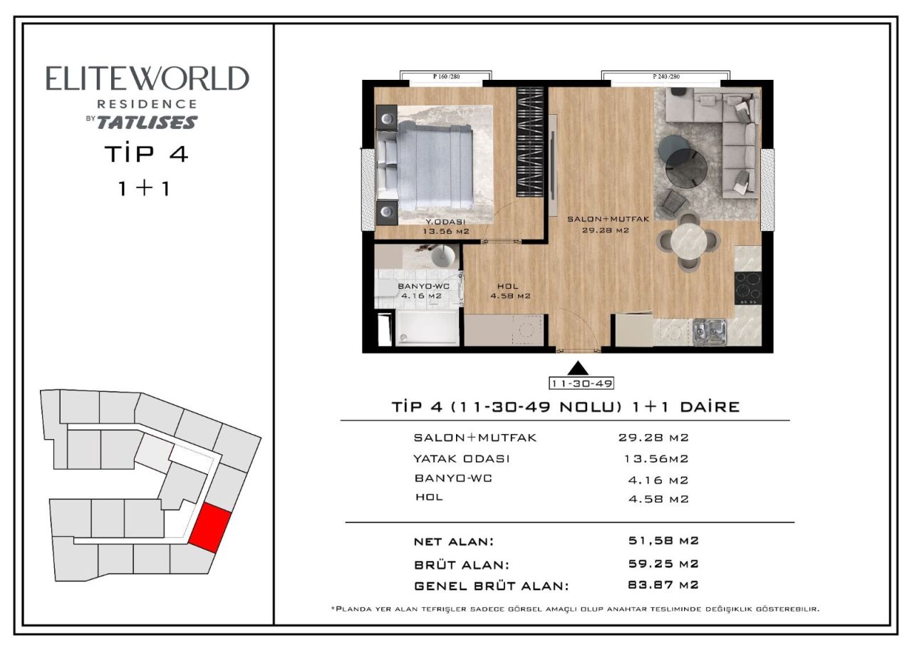 Квартира в Стамбуле, Турция, 73 м² - фото 10