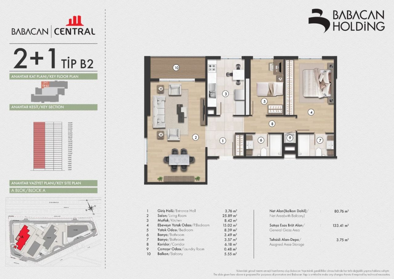 Квартира в Стамбуле, Турция, 51 м² - фото 16
