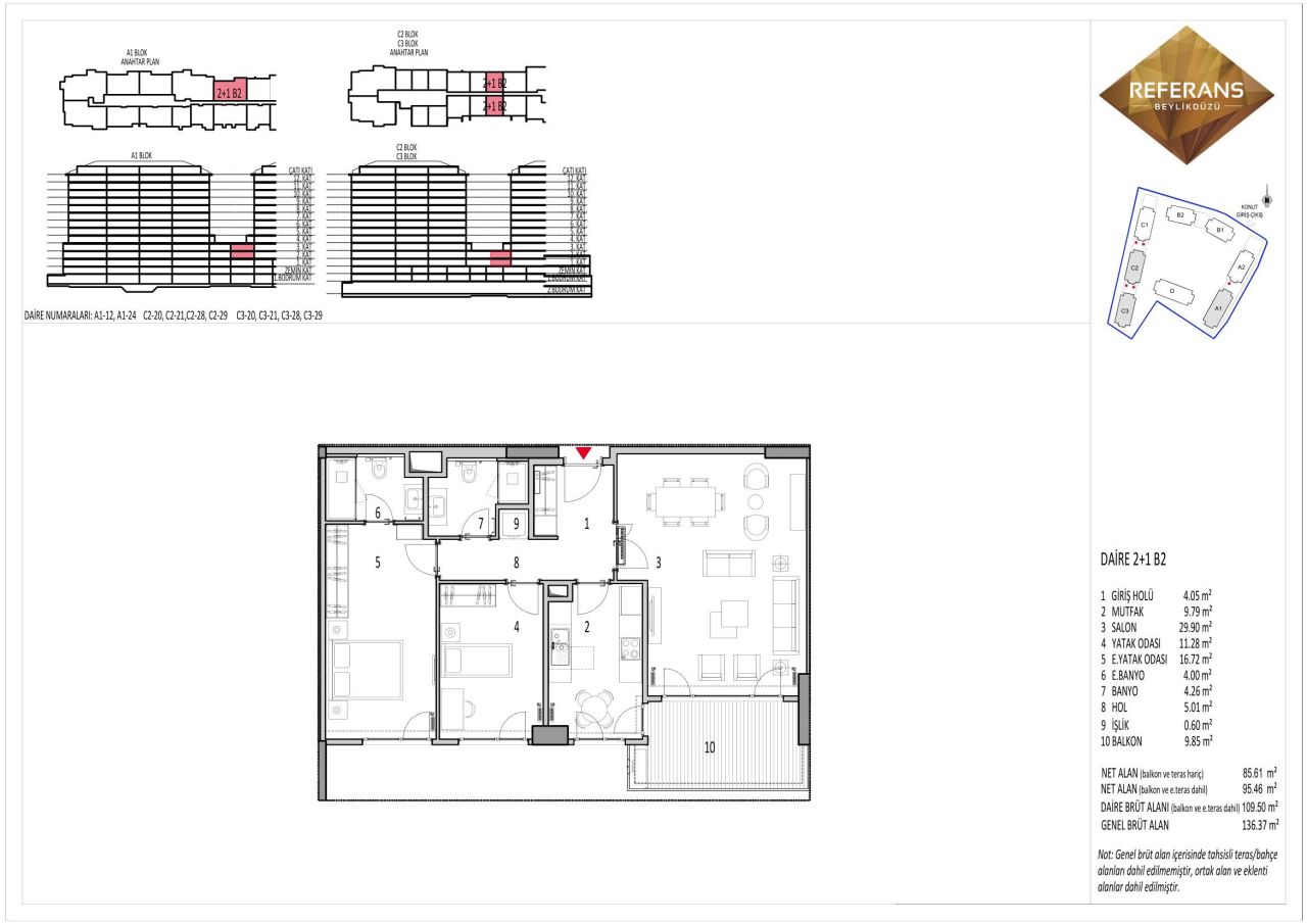 Квартира в Стамбуле, Турция, 126 м² - фото 17