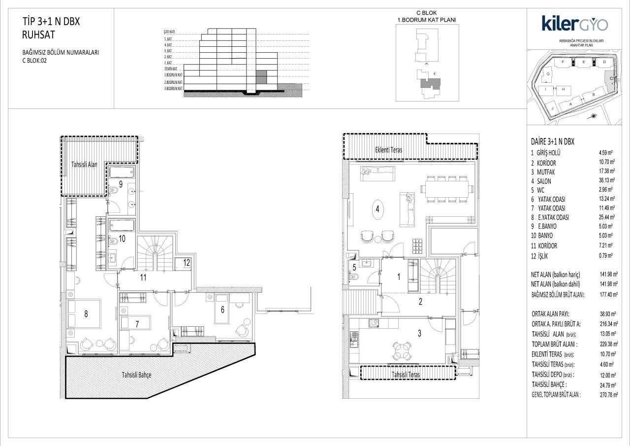 Квартира в Стамбуле, Турция, 88 м² - фото 18