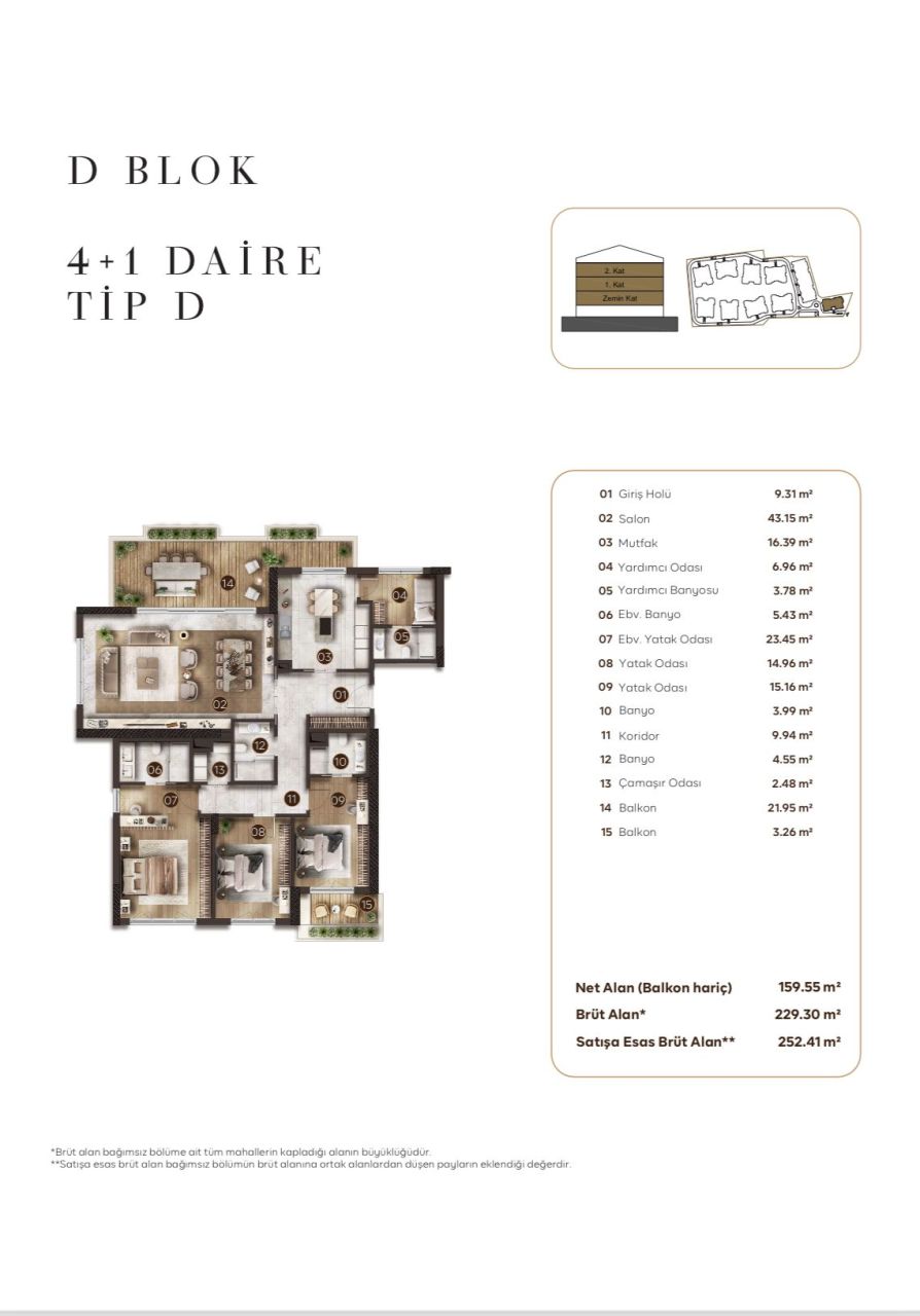 Квартира в Стамбуле, Турция, 225 м² - фото 18