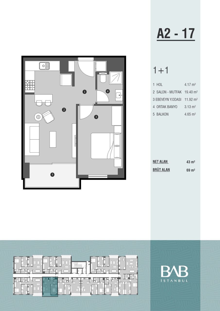 Квартира в Стамбуле, Турция, 70 м² - фото 18