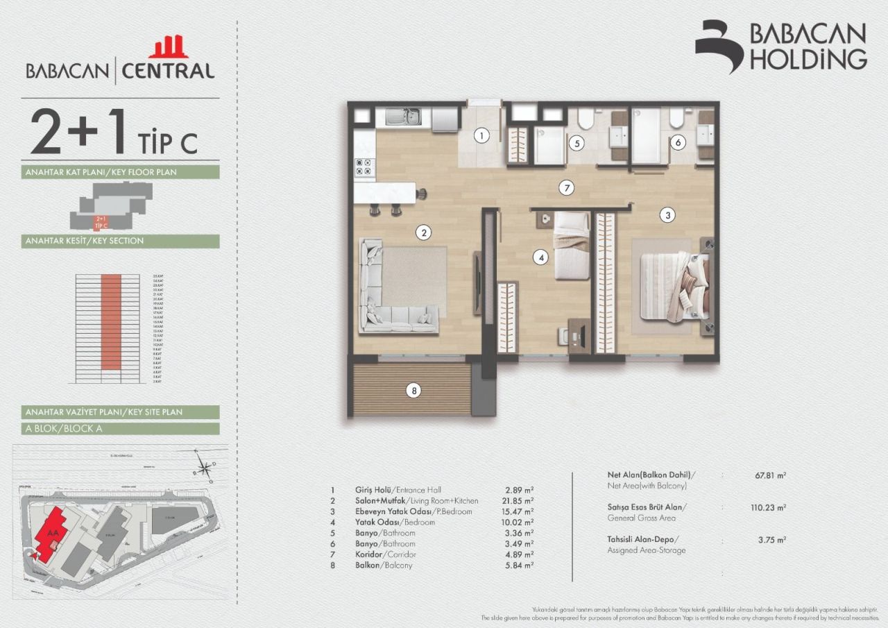 Квартира в Стамбуле, Турция, 51 м² - фото 17