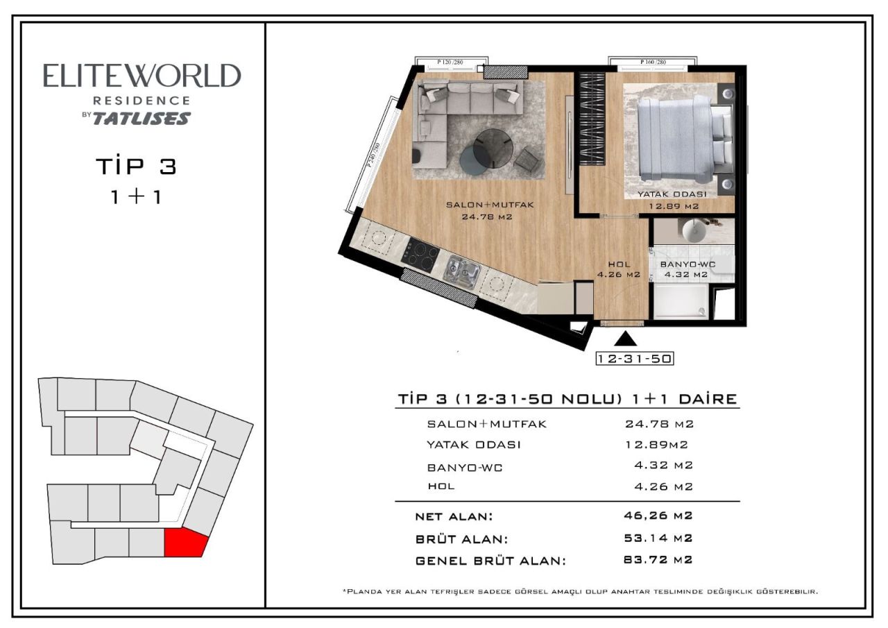 Квартира в Стамбуле, Турция, 73 м² - фото 11