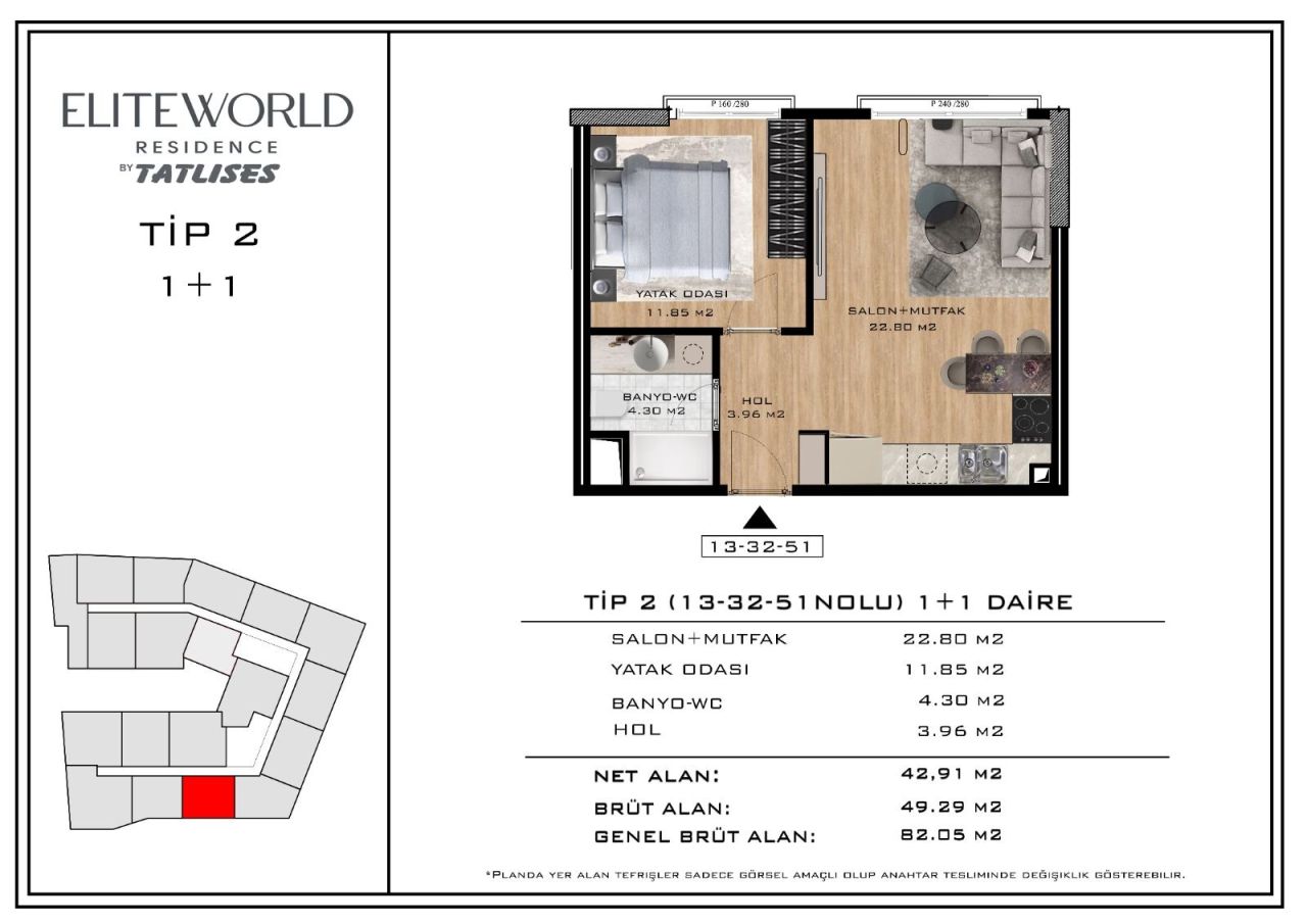 Квартира в Стамбуле, Турция, 73 м² - фото 12