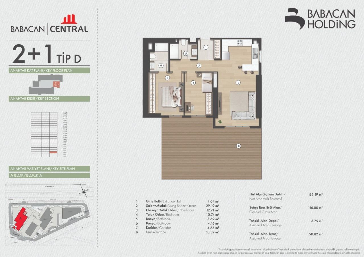 Квартира в Стамбуле, Турция, 51 м² - фото 18