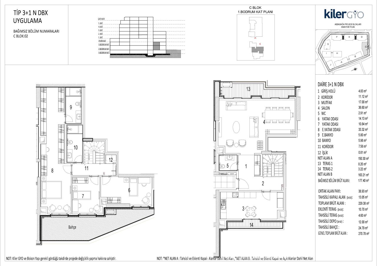 Квартира в Стамбуле, Турция, 88 м² - фото 19