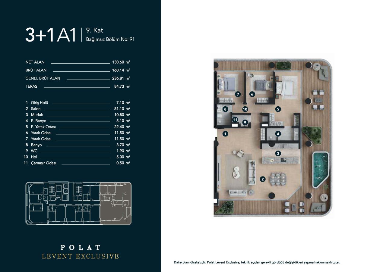 Квартира в Стамбуле, Турция, 87 м² - фото 19