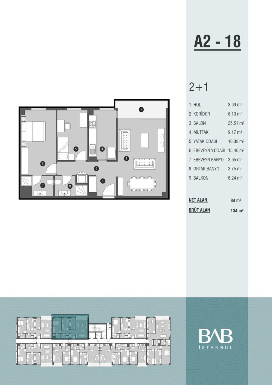 Квартира в Стамбуле, Турция, 70 м² - фото 19