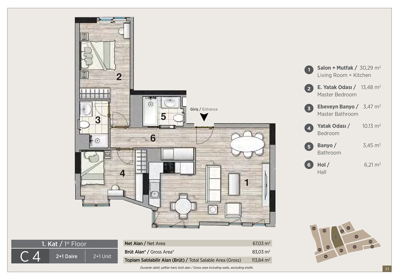 Апартаменты в Стамбуле, Турция, 60 м² - фото 9
