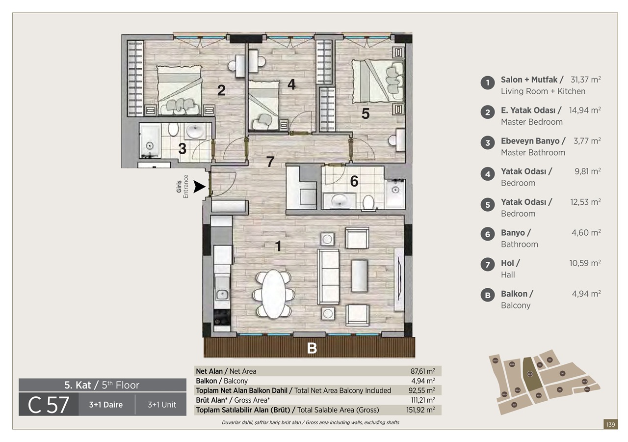 Апартаменты в Стамбуле, Турция, 60 м² - фото 10
