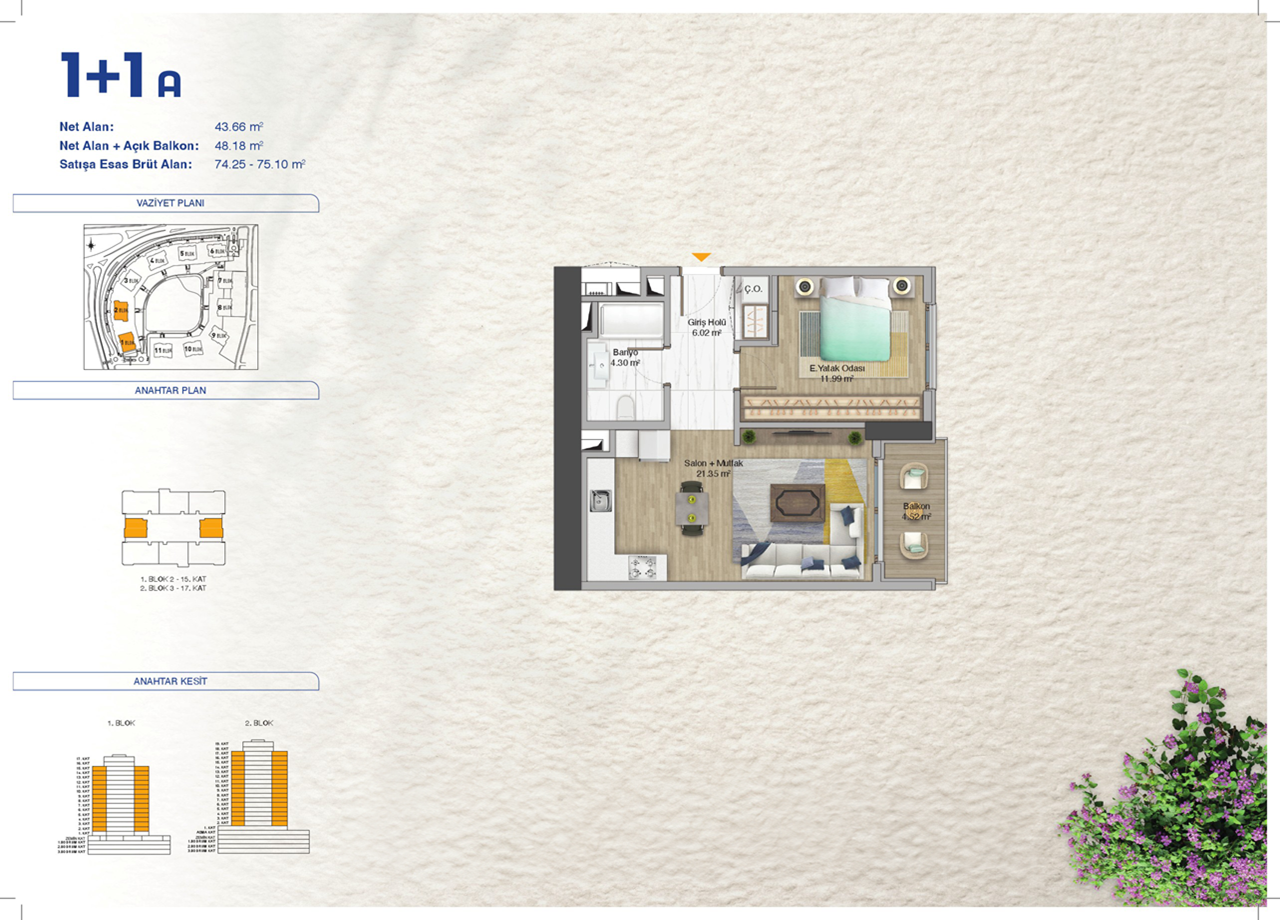Апартаменты в Стамбуле, Турция, 116 м² - фото 8