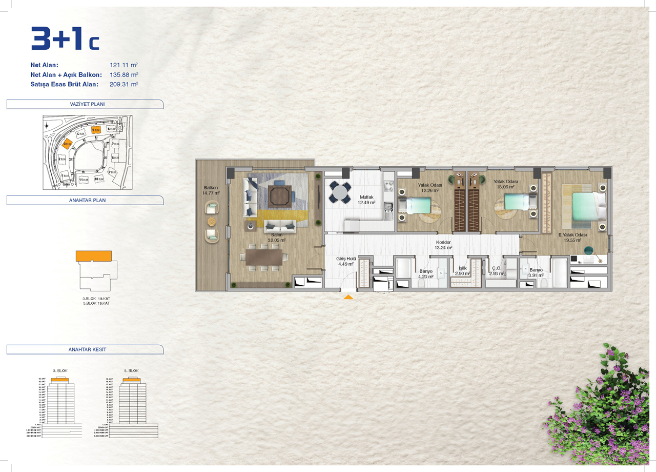Апартаменты в Стамбуле, Турция, 116 м² - фото 11