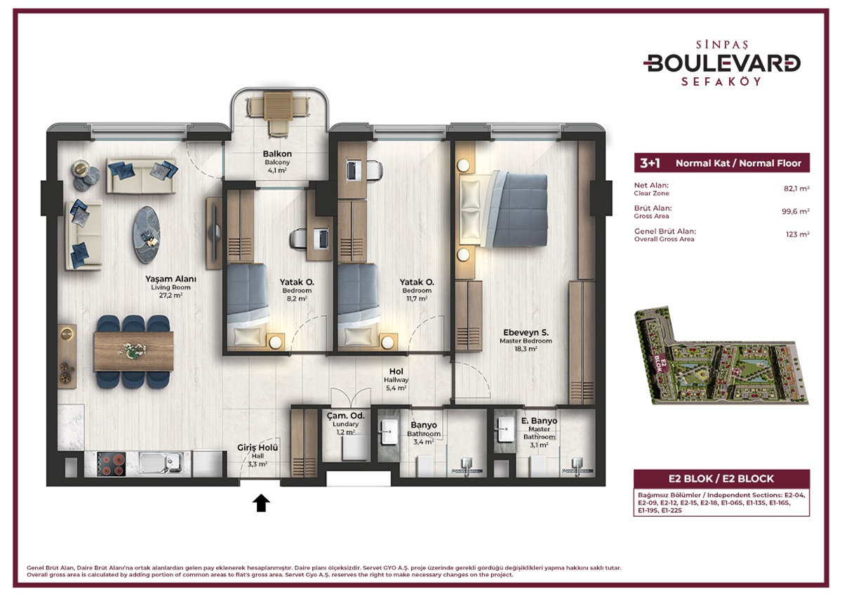Апартаменты в Стамбуле, Турция, 45 м² - фото 8
